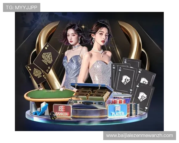 MG真人官网最新平台安全可靠,提供丰富多样的真人娱乐游戏体验推荐 MG真人官网最新平台安全可靠,提供丰富多样的真人娱乐游戏体验推荐