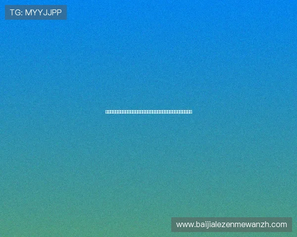 最新沙巴真人游戏完整版免费下载，包括丰富的真人棋牌游戏和流畅的操作体验