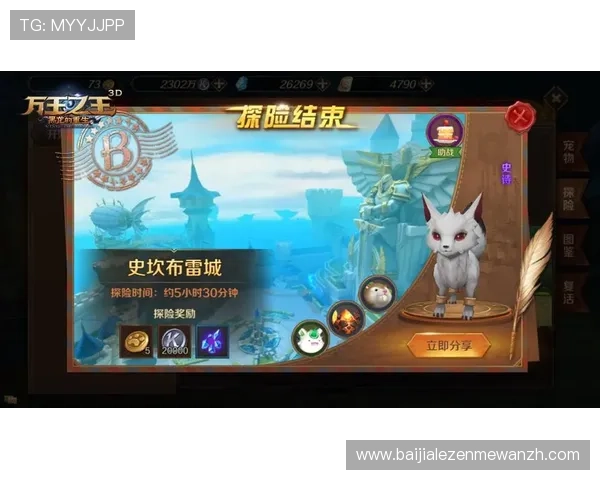 凯发旗舰厅真人平台多样化游戏类型推荐与玩法技巧分享 凯发旗舰厅真人平台多样化游戏类型推荐与玩法技巧分享