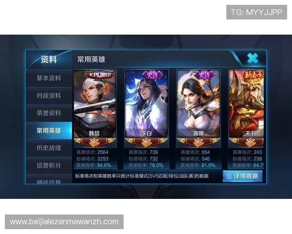 如何通过真人对接开户实现快速入驻优质游戏平台提升游戏体验的实用指南