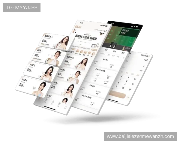 开云真人是哪个app官方入口及注册流程详解，帮助新手快速上手开启娱乐之旅