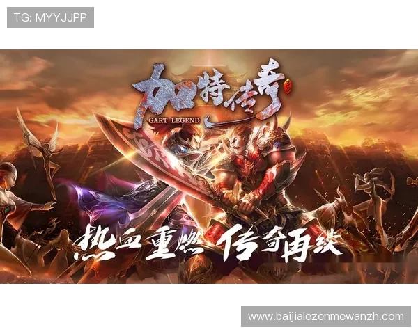 新濠真人手游免费体验版上线，零门槛开启真实娱乐体验新纪元