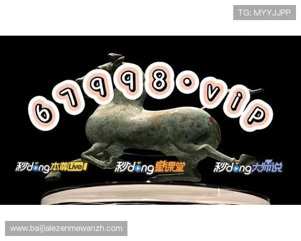 AG真人场馆欢迎你探索丰富多彩的真人游戏项目享受安全可靠的线上博彩乐趣