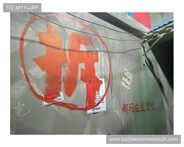 bg真人怎么看走势：最新分析与未来发展趋势全面解读