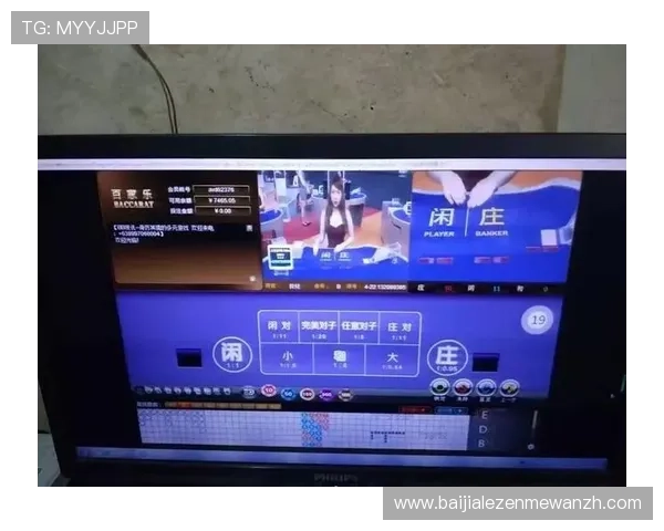 百家乐游戏模拟器免费版让玩家轻松体验真实赌场的刺激与乐趣