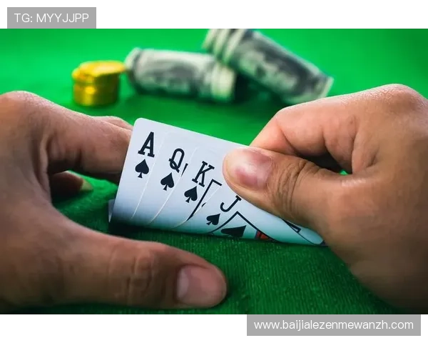 百家了稳赢打法3庄3闲玩法秘籍助你轻松应对各种游戏局势