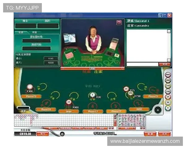 真人百家家乐手机版支持多平台同步登录，方便玩家随时随地开启精彩刺激的百家乐对战体验