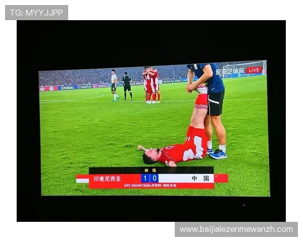 真人足球直播在线观看指南，帮助你轻松找到高清流畅的赛事直播平台