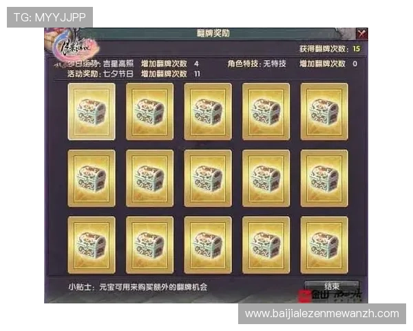 真人视讯线上官网最新优惠活动不断，享受高品质游戏体验同时获得丰厚奖励