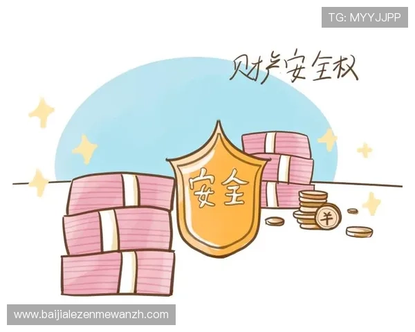 腾龙真人娱乐软件下载常见安全提示，保障个人信息与资金安全