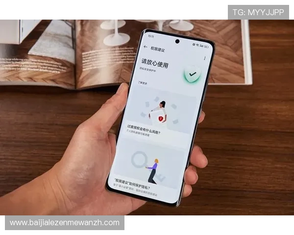 ob视讯是哪个平台的app安全性分析，保障用户隐私与账号安全的实用建议