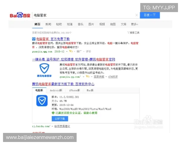 在PA视讯在线官方网站上如何高效联系客服解决游戏中遇到的各种问题与技术难题
