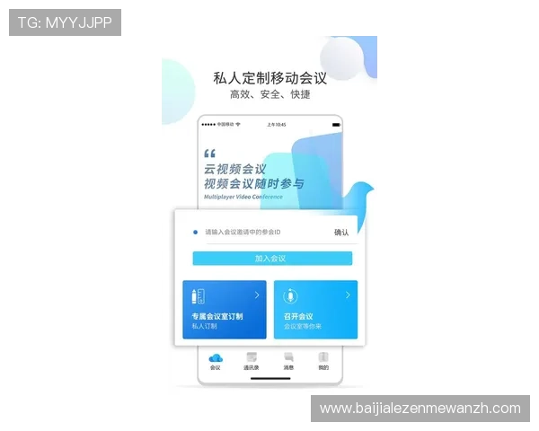 AG视讯APP官方下载平台推荐,优质正版资源保障玩家权益 AG视讯APP官方下载平台推荐,优质正版资源保障玩家权益