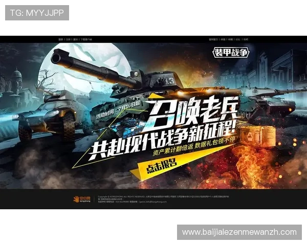 AG真人厅平台最新全面介绍，助你轻松掌握高品质真人娱乐体验