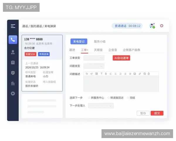 OG视讯官方旗舰店客服服务全攻略解决用户在游戏过程中遇到的各种问题