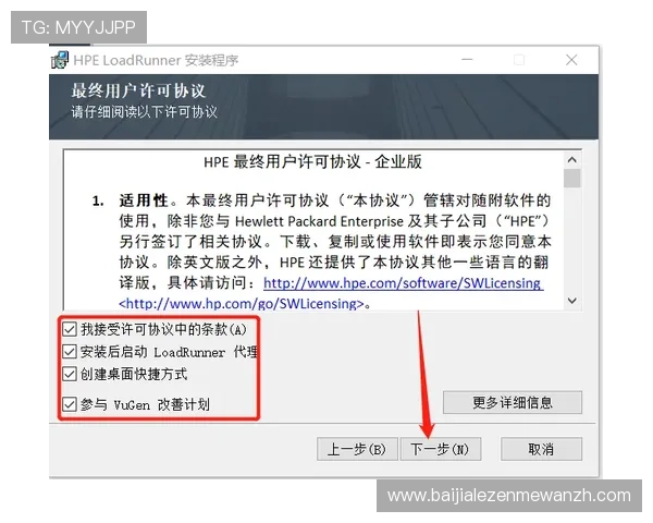 如何快速完成ku真人注册流程详细教程及常见问题解决方案