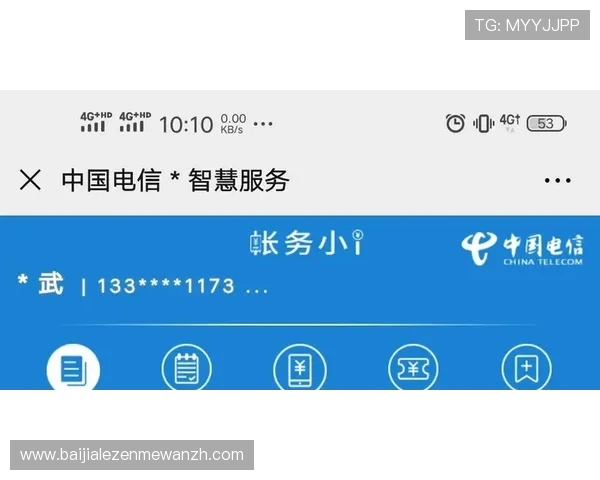 澳门ag视讯厅电话联系方式详尽介绍，帮助玩家快速获取官方客服支持