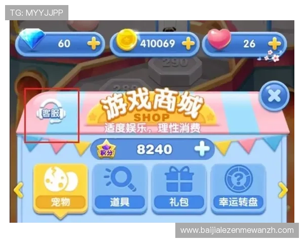 皇冠真人在线平台全天候客服在线，及时解决玩家在游戏中遇到的各种问题与疑问