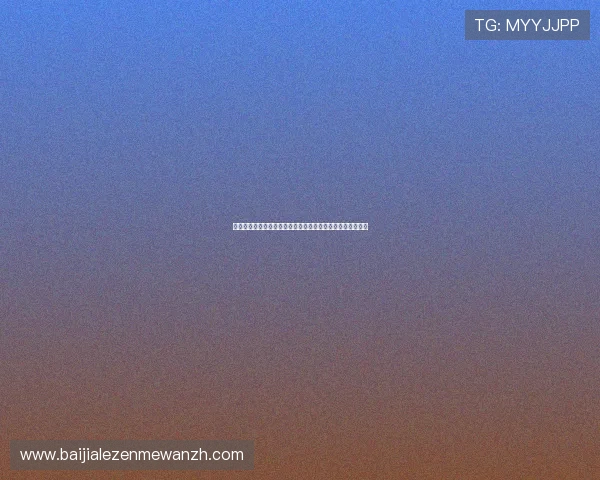 墨西哥对韩国赛前比赛数据统计与专家预测助你把握比赛走势