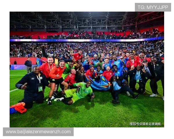 2026年世界杯民主刚果VS乌兹别克斯坦比赛现场报道与赛后总结分析