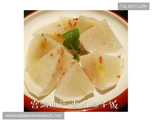 世界杯瑞士波黑比赛城市周边美食推荐与文化体验指南