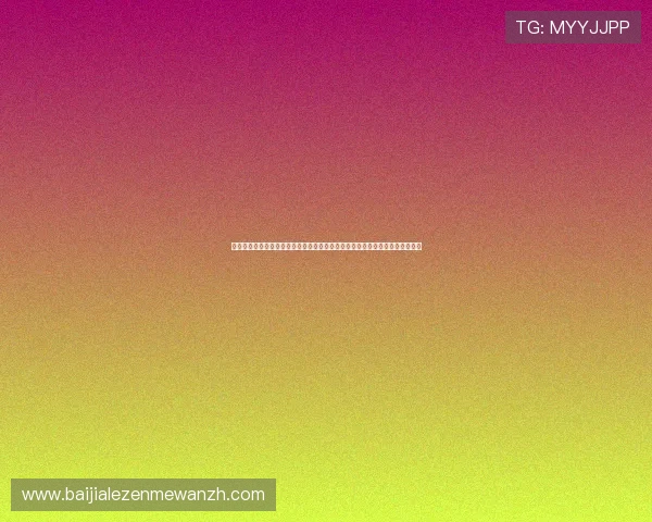世界杯阿根廷与阿尔及利亚比赛中传球成功率的变化趋势及其对比赛结果的影响 世界杯阿根廷与阿尔及利亚比赛中传球成功率的变化趋势及其对比赛结果的影响