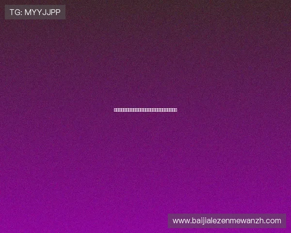 挪威与塞内加尔在世界杯中的历史交锋纪录及未来比赛展望