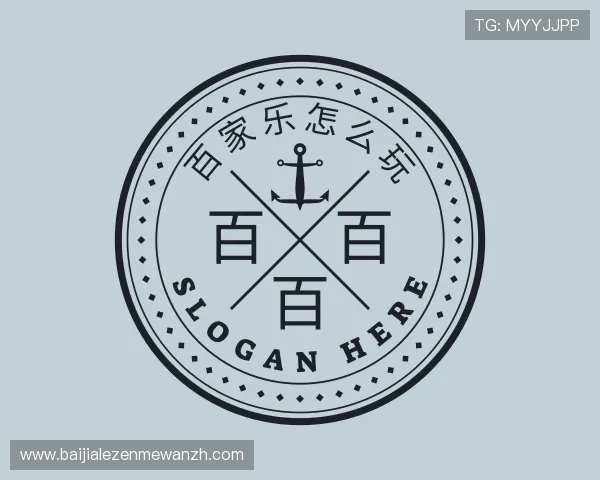 发现百家乐怎么玩